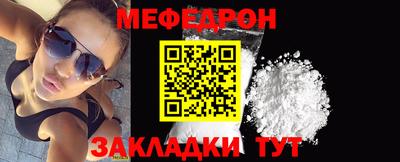 дистиллят марихуана Малоярославец