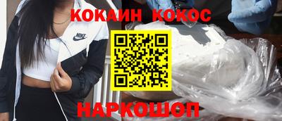 дистиллят марихуана Малоярославец