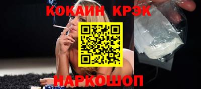 дистиллят марихуана Малоярославец