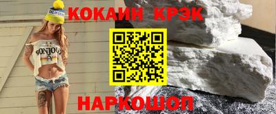 дистиллят марихуана Малоярославец