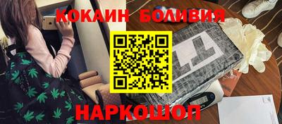 дистиллят марихуана Малоярославец