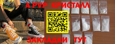 мяу мяу мука Малгобек