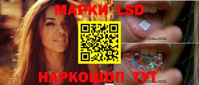 дистиллят марихуана Малоярославец