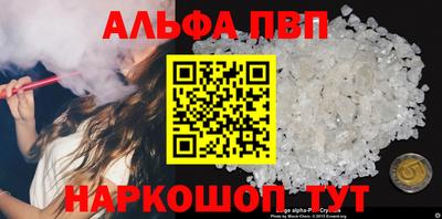 дистиллят марихуана Малоярославец