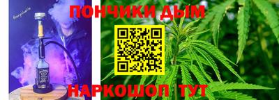 дистиллят марихуана Малоярославец