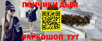 дистиллят марихуана Малоярославец