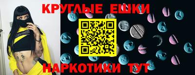 дистиллят марихуана Малоярославец