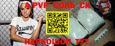 твердый Моздок