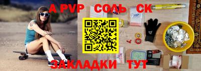 дистиллят марихуана Малоярославец