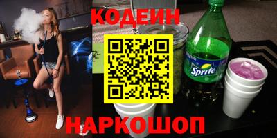 дистиллят марихуана Малоярославец