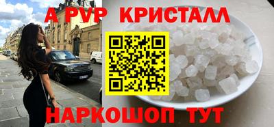 дистиллят марихуана Малоярославец
