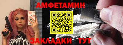 дистиллят марихуана Малоярославец