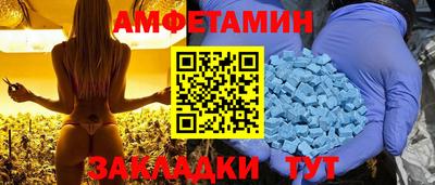 мяу мяу мука Малгобек