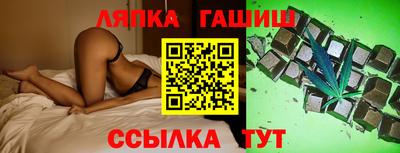 мяу мяу мука Малгобек