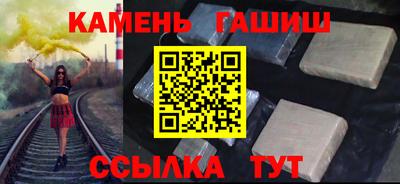 mdma Можайск