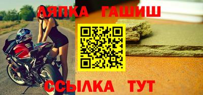дистиллят марихуана Малоярославец