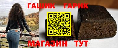 дистиллят марихуана Малоярославец