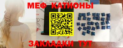 дистиллят марихуана Малоярославец